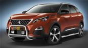 Marchepieds Inox Peugeot 3008 depuis 2016