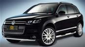 Marchepieds Inox VW Touareg depuis 2010