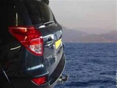 Attelage TOYOTA Rav4 (5 portes) depuis 02/06