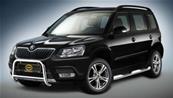 Marchepieds Inox Skoda Yeti depuis 2009