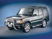 Marchepieds Inox Land Rover Discovery