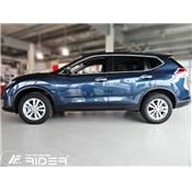 Baguettes latérales adhésives Nissan Xtrail depuis 2014