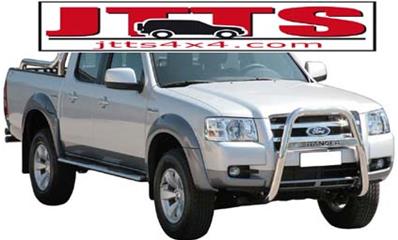 Tubes Marchepieds oval Ford Ranger Double Cab depuis 2007