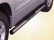 Tubes Marchepieds Suzuki Grand Vitara 5Ptes depuis 09/2005
