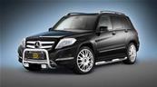 Marchepieds Inox Mercedes GLK depuis 2012