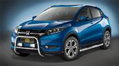 Marchepieds Inox Honda HR V depuis 2015