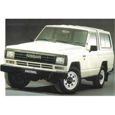 Attelage NISSAN Patrol 160/260 + Pick-up depuis 1980