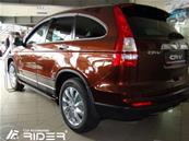 Baguettes latérales adhésives HONDA CRV depuis 2011