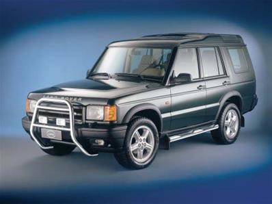 Marchepieds Inox Land Rover Discovery